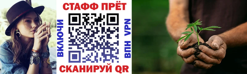 Какие есть наркотики Вятские Поляны ГАШИШ МАРИХУАНА Alpha-PVP Меф
