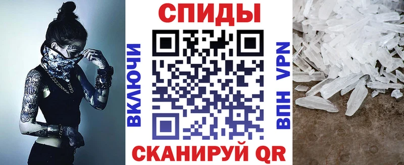 цены наркотик Вятские Поляны Amphetamine Premium