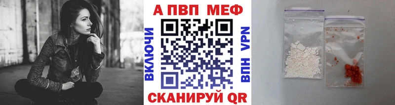 APVP крисы CK  Вятские Поляны 