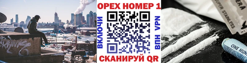 площадка как зайти  Вятские Поляны  Cocaine VHQ  как найти наркотики  OMG как войти 