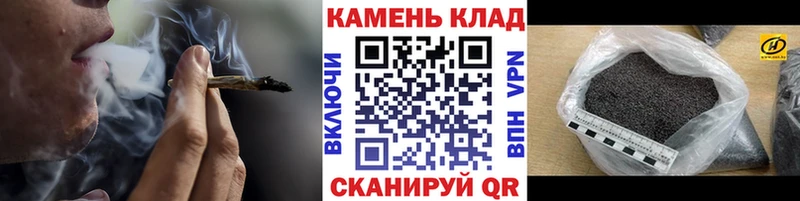 Гашиш ice o lator  Вятские Поляны 