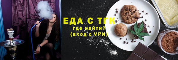 кокаин премиум Баксан