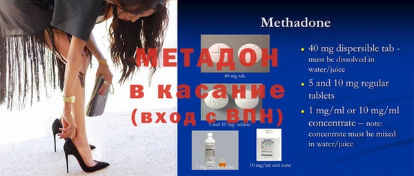 кокаин премиум Баксан
