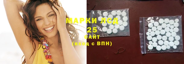 кокаин премиум Баксан