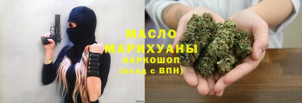 эйфоретик Балабаново