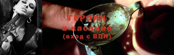 шишки Балахна