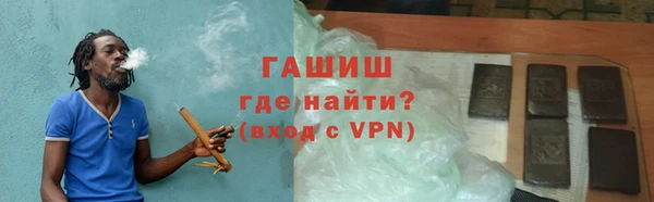 эйфоретик Балабаново