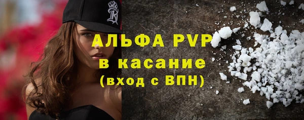 кокаин премиум Баксан