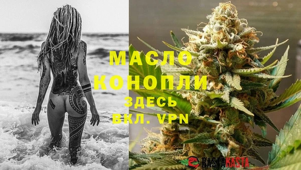 кокаин премиум Баксан