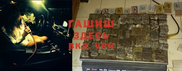 кокаин премиум Баксан