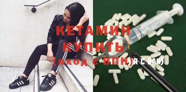 кокаин премиум Баксан