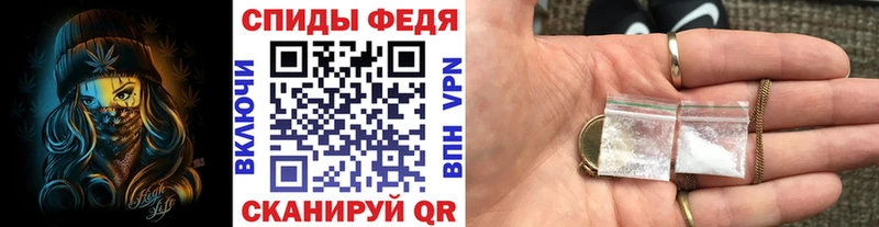 Первитин кристалл  ссылка на мегу как зайти  Вятские Поляны 