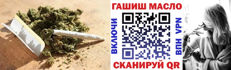 Дистиллят ТГК вейп с тгк  кракен ONION  Вятские Поляны 
